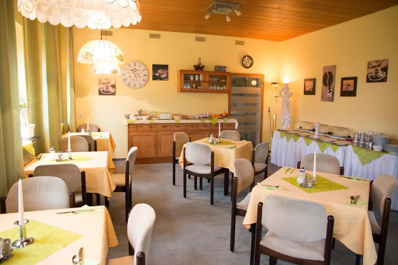 Hotel Garni Trumm ดิลลิงเงน อัน แดร์โดเนา ภายนอก รูปภาพ